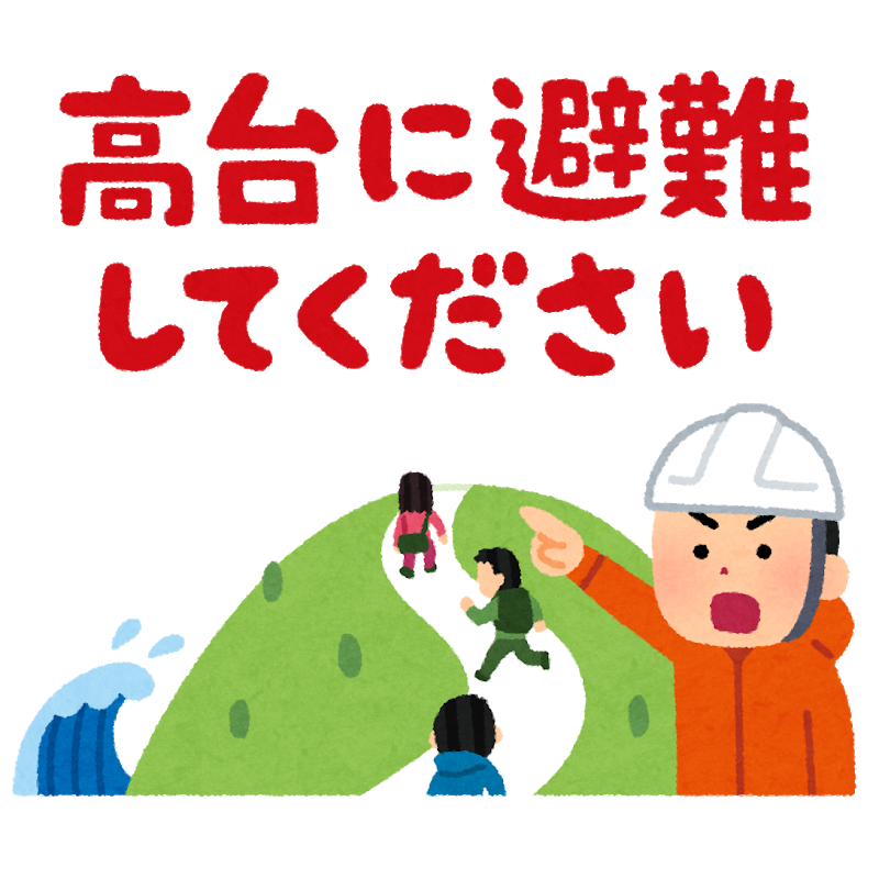 浦沢直樹の あさドラ は 伊勢湾台風 を後世に伝える貴重な記録漫画 Shumanの風まかせ